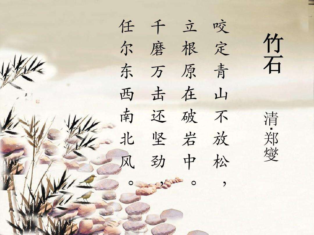 蜀山剑尊手机版(暂未上线)v1.0 安卓版